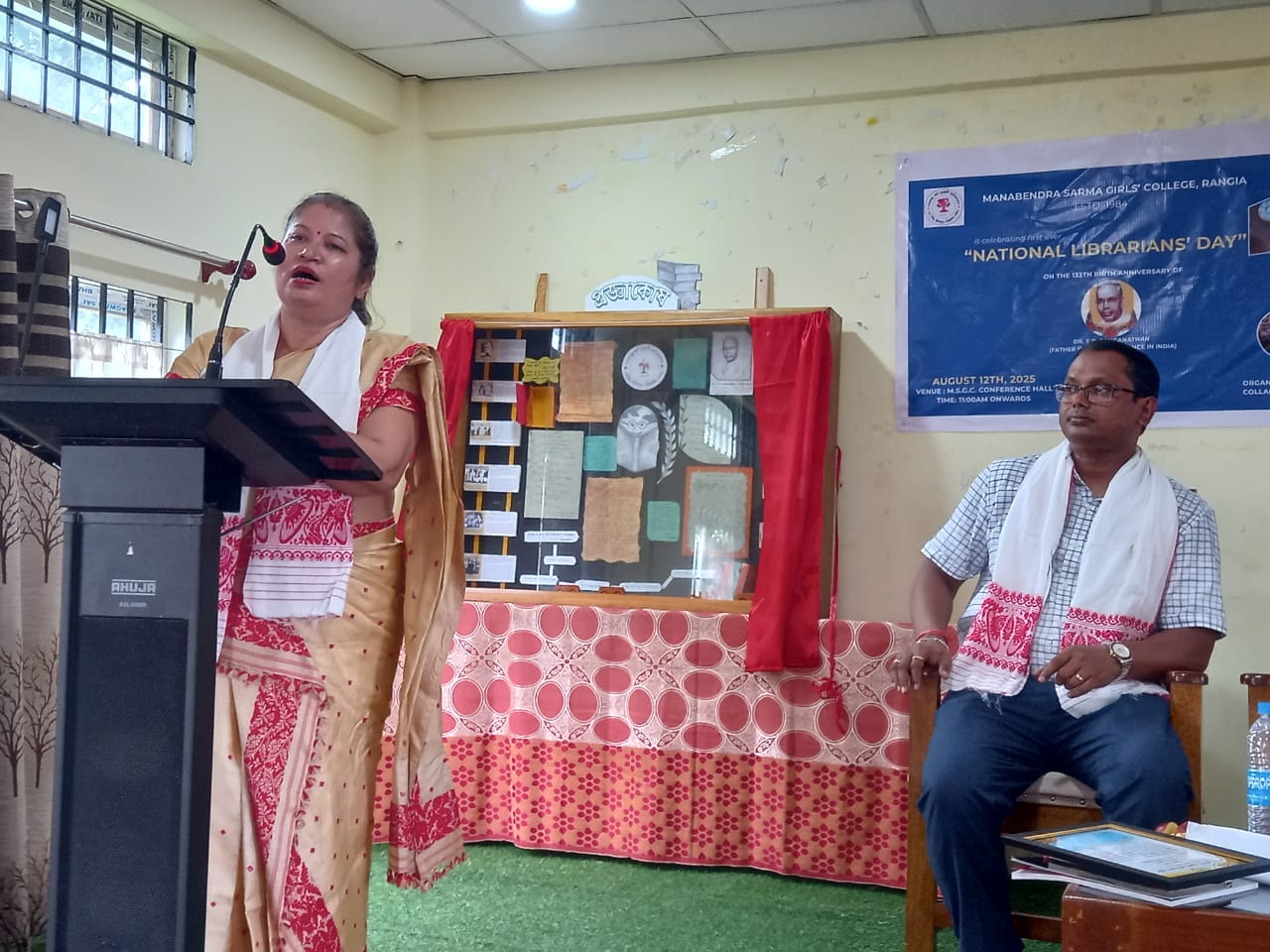 MANABENDRA SARMA GIRLS COLLEGE