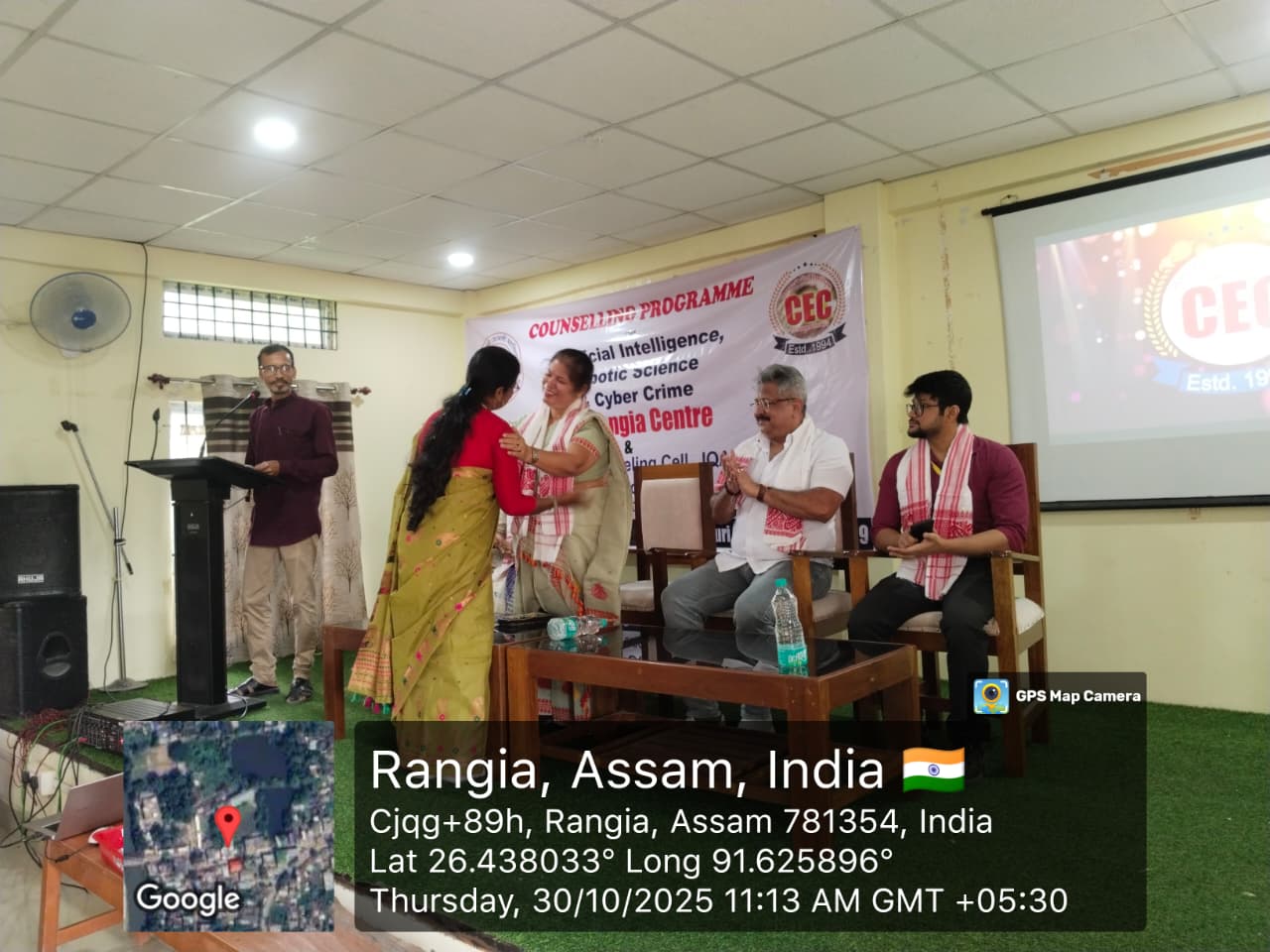 MANABENDRA SARMA GIRLS COLLEGE