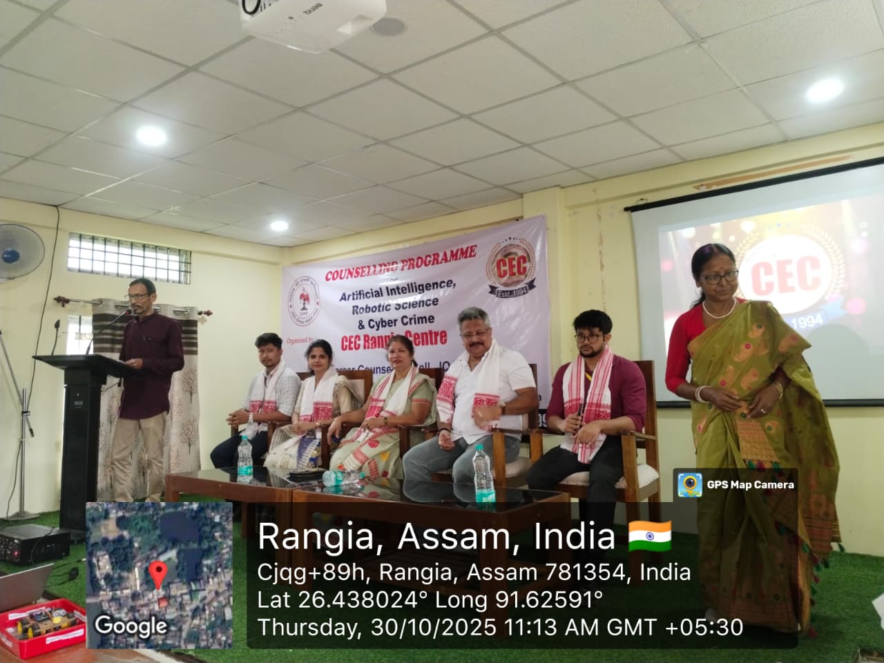 MANABENDRA SARMA GIRLS COLLEGE