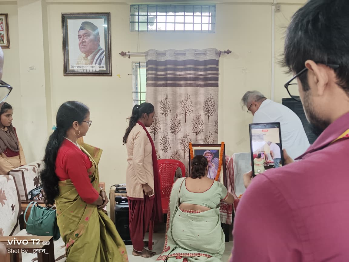 MANABENDRA SARMA GIRLS COLLEGE