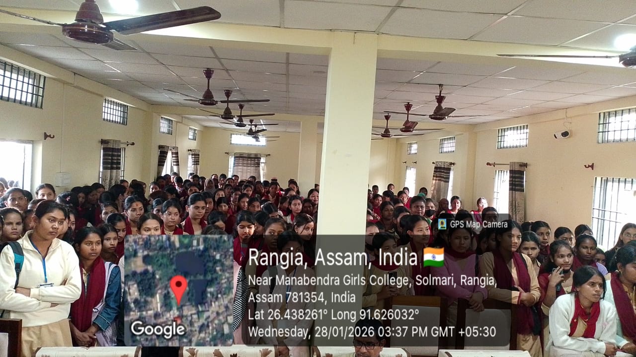 MANABENDRA SARMA GIRLS COLLEGE