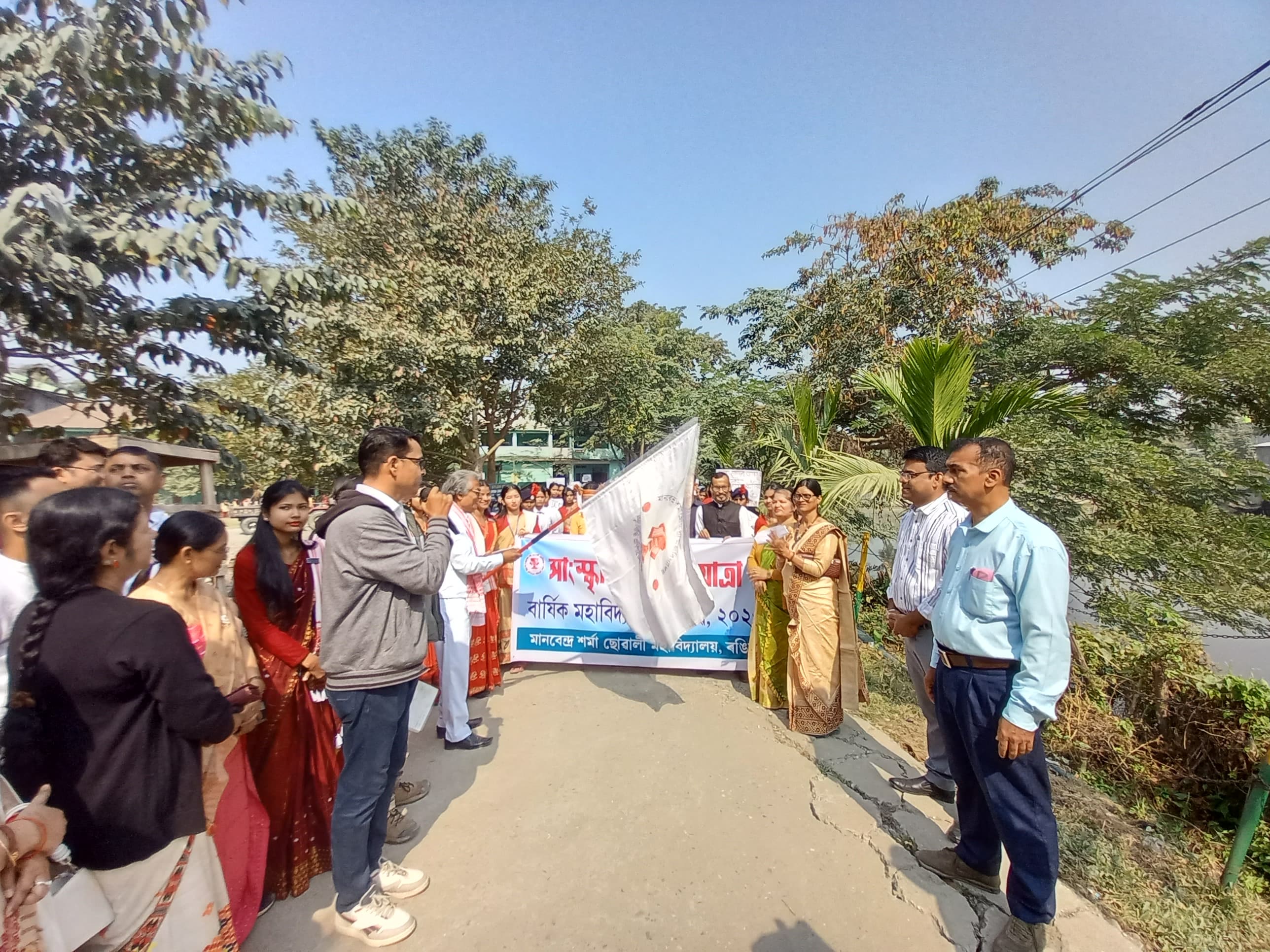 MANABENDRA SARMA GIRLS COLLEGE