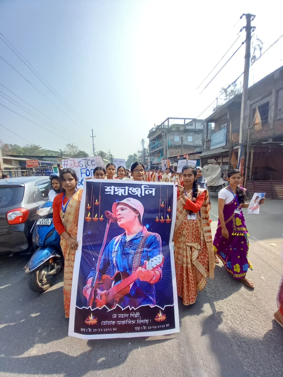 MANABENDRA SARMA GIRLS COLLEGE