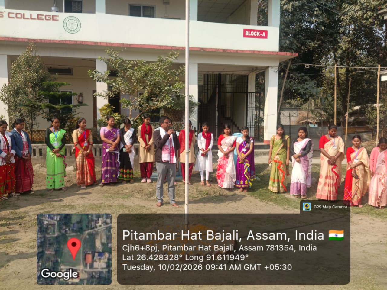 MANABENDRA SARMA GIRLS COLLEGE