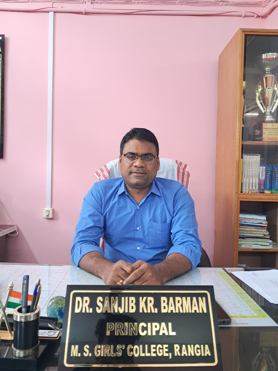 Principal